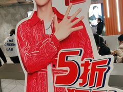 -DQ·蛋糕·冰淇淋(虹口龙之梦店)