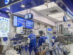 -煲珠公·老红糖珍珠奶茶(长宁龙之梦店)