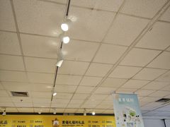 -麦德龙(浦东店)