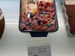 -PETIT PARIS 小巴黎(花园道店)