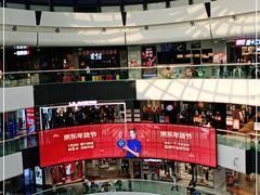 -万达广场(北京槐房店)