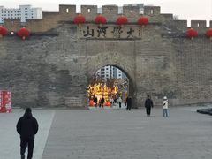 -王村姑老土炕莜面村(桥东店)