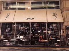 门面-杂咖zacup(领展中心城店)