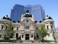 -中国银行(大连市分行)