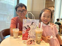 -奈雪的茶(中储能店)