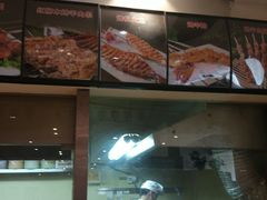-大秦地·西北菜(纬四路店)