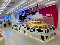 -红星前进面包牛奶公司(君太店)