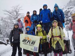 -湖州龙王山景区