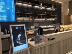 -V咖啡(兰州盛达希尔顿酒店)