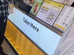 -7分甜(观前碧凤坊店)