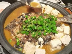 -探鱼·鲜青椒爽麻烤鱼(广州欣荣广场店)