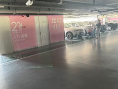 -上海海昌海洋公园-停车场
