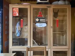 -白兔子密室(长寿路店)