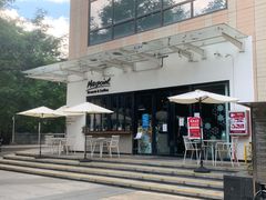 -Maxpoint Kitchen 西餐咖啡(乐峰广场店)