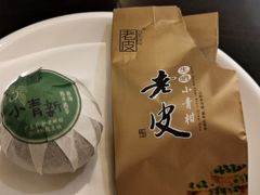-湛江民大喜来登酒店-采悦轩中餐厅