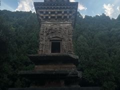 -四门塔风景区