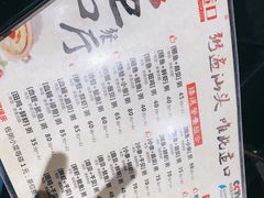 -适口餐厅砂锅粥(公信路总店)