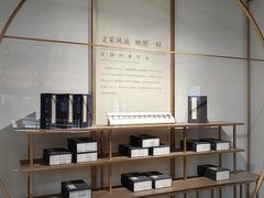 -中国昆曲博物馆