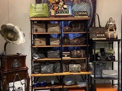 -Candy plus vintage桃园中古