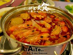 海鲜荤菜拼盘统统下锅-昆明中心皇冠假日酒店