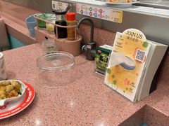 -元气寿司(环球港店)