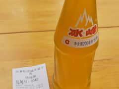 -陈掌柜澄城水盆羊肉(钟楼店)