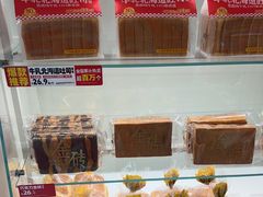 -味多美蛋糕(六里桥店)