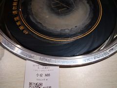 -三清洞摩西韩式年糕火锅(威高广场店)
