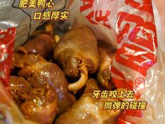 招牌鸭心-绝味鸭脖(金顶西街店)
