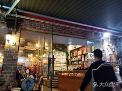 -重庆乌鱼庄·龙滋鲜(青羊大道店)