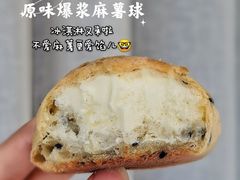 -五号法甜(二七万达店)