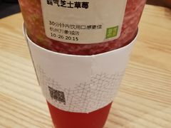 -奈雪的茶(杭州万象城PRO店)