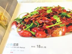 -阿英煲(凉城路店)