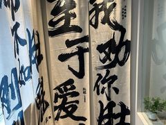 -肚魁川渝冒肚(南洪街店)