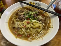 顺化牛肉汤檬粉-探越越南牛肉粉(江南西分店)