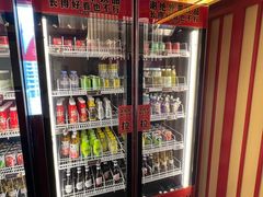 -牛New寿喜烧(金鹰世界店)