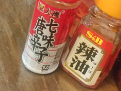 -金龙咖喱
