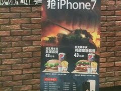 -汉堡王(大连柏威年餐厅店)