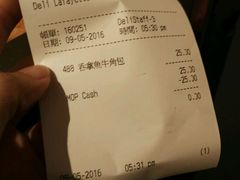 账单-老佛爷饼店
