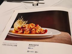 -眉州东坡(清河万象汇店)