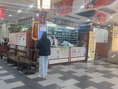 -固生堂中医连锁·推拿正骨·针灸艾灸(崇安寺分院)