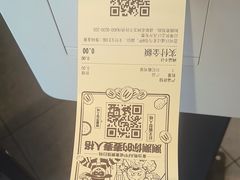 -麦当劳(昆山北门路店)