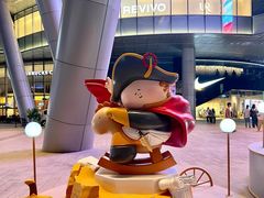 -长沙北辰三角洲大悦城