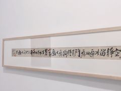 -上海油画雕塑院