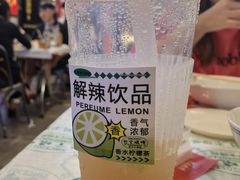-七个烧烤·武汉大排档(翻身店)