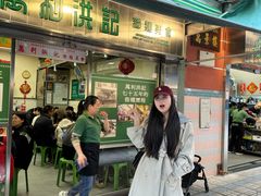 -万利洪记粉面美食