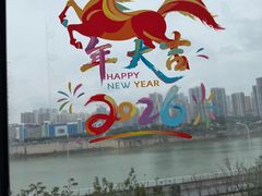 -李子坝梁山鸡(李子坝大鸡哥店)