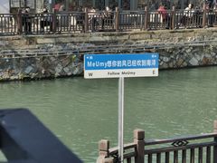 -南浔古镇