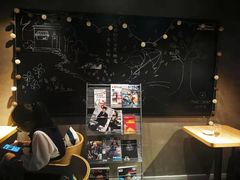 -MIAO COFFEE