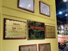 -钢管厂五区小郡肝串串香(南山店)